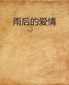70年代的卡塔尔 街上汽车还不少 产油国就是有钱
