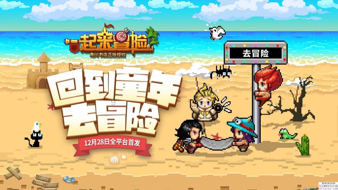 专题会议研究道路交通安全工作|庄悦群:压实责任、精准施策,保障人民群众生命财产安全