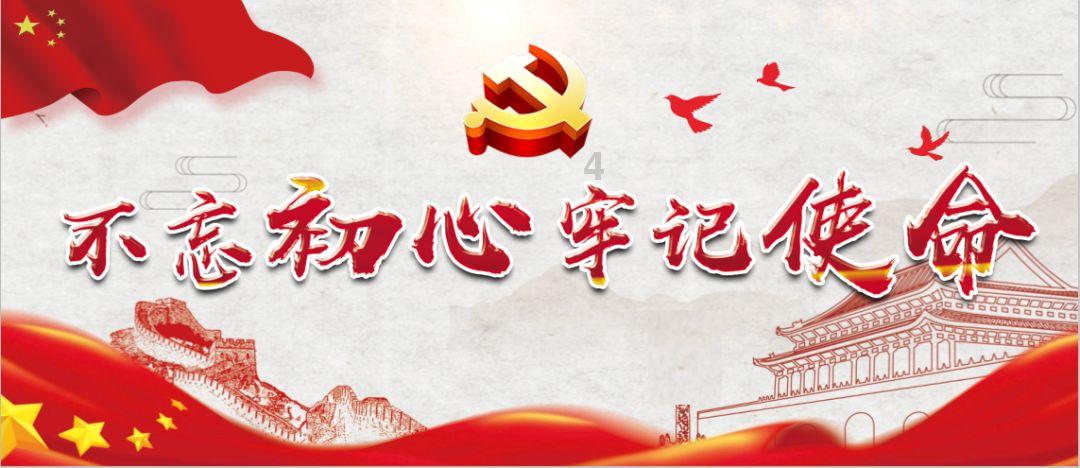 逃离无人的学校