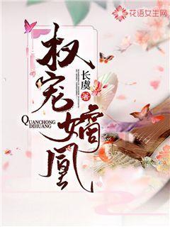 少年三国志：零无限钻石版本神影弓打造技巧