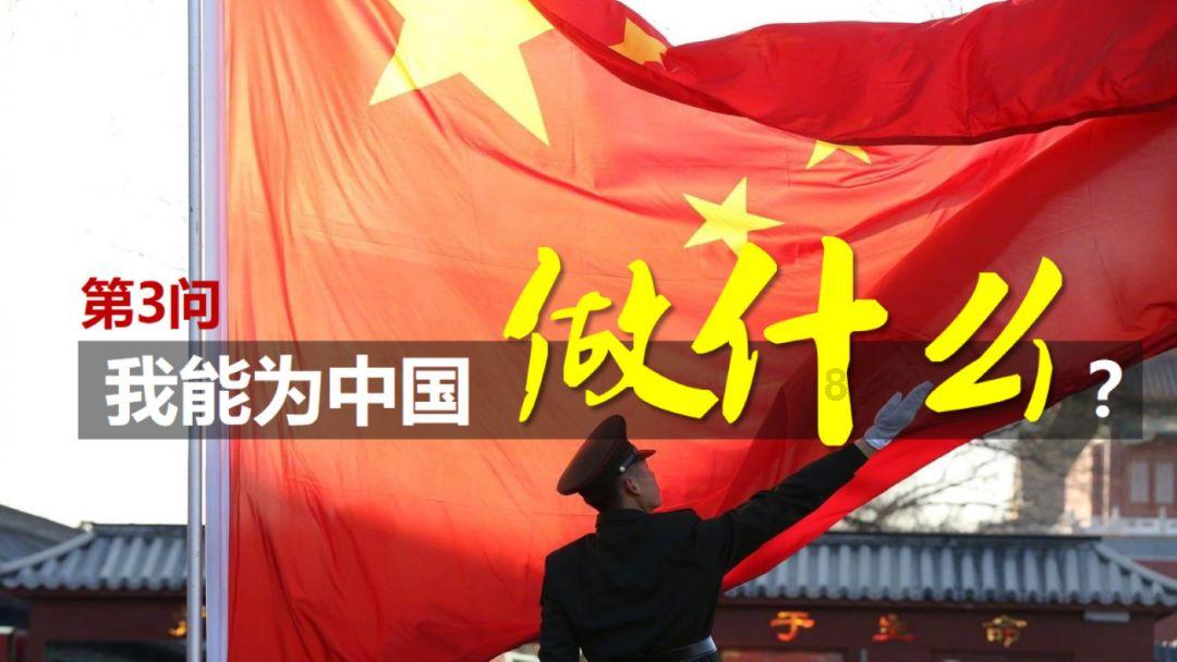 美人有计
