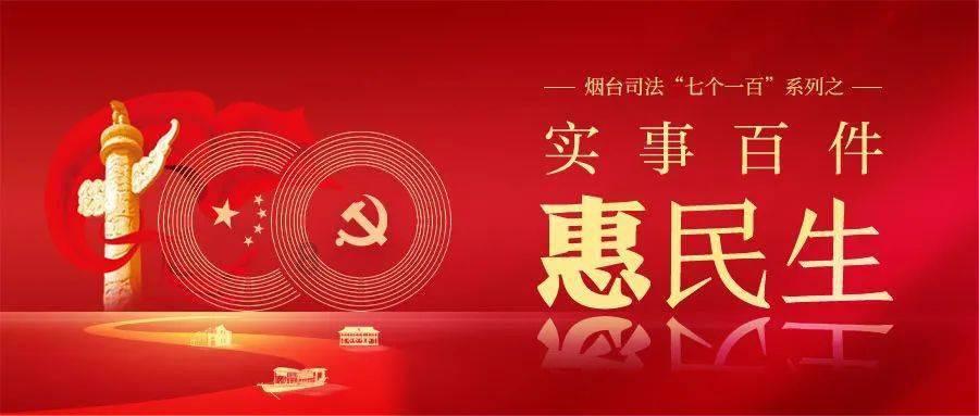 光环战争2