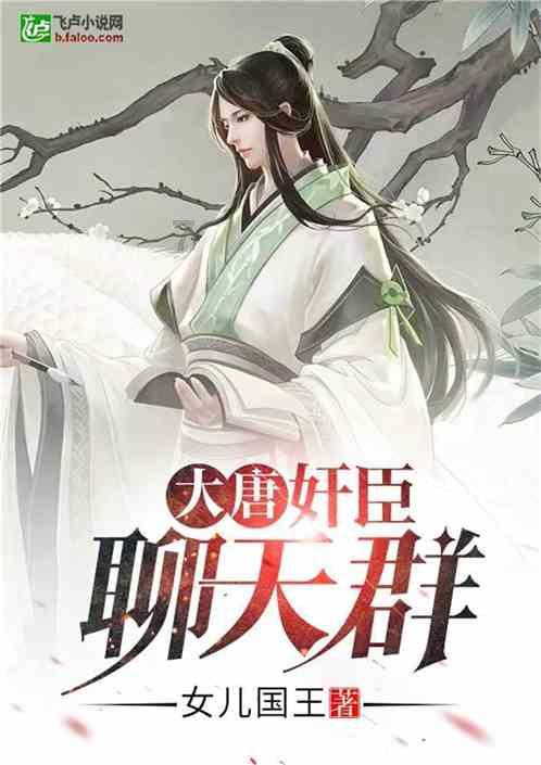 超黄金街霸2