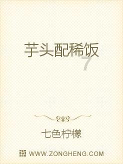 全民烧脑3去广告版
