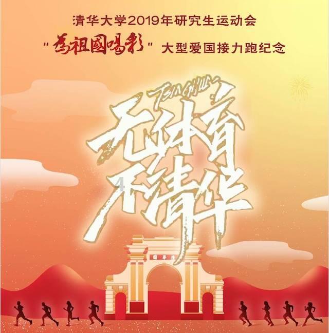 轩辕剑外传汉之云