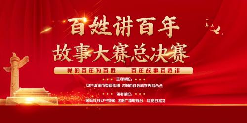 部分年轻务工者被3分钟微短剧“套”住