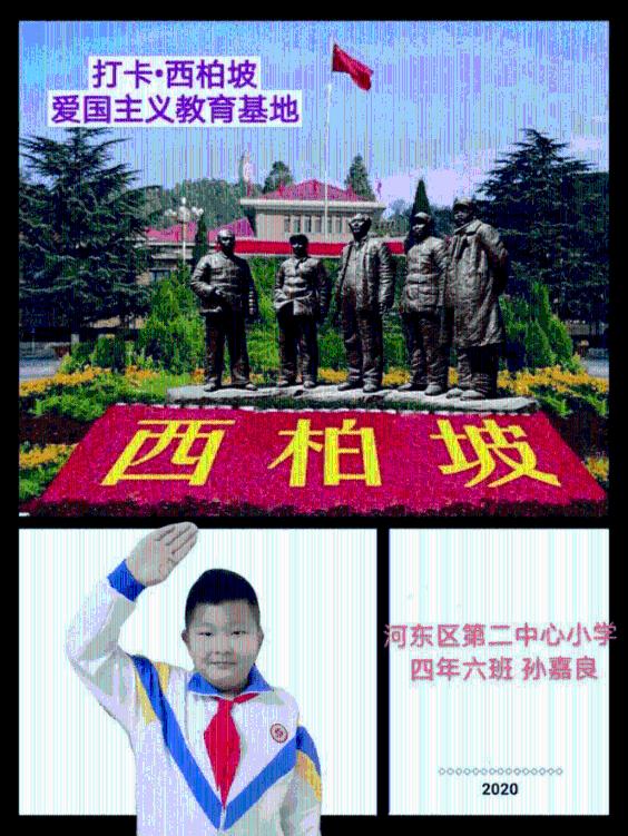 统一科技地铺石常价直销批发提供多样化选择和定制化服务