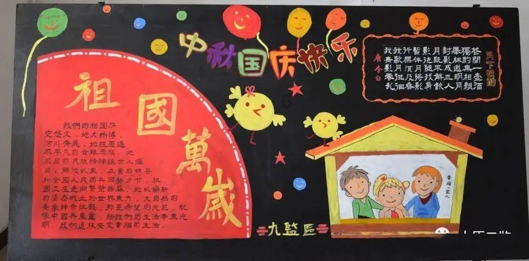作为一名宝妈，你买过最实用的东西是哪些？游戏画面