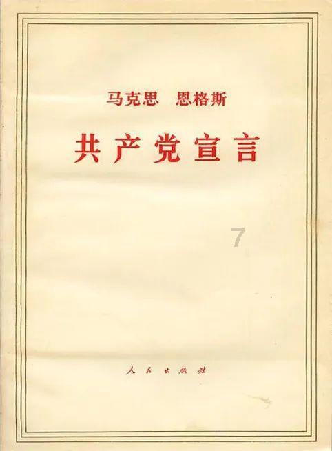 蔬菜奖励学生？这所小学的奖品亮了