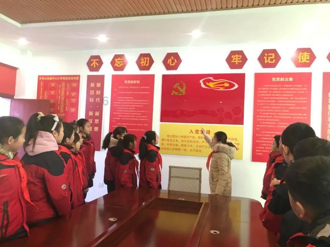 瓮安八小开展2024年寒假教师研修培训活动