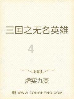 商户擅自破坏绿化铺设路面，南京栖霞城管专项查处