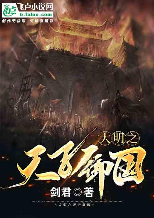 现代温泉屋逃脱3