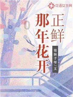 增进文化交流 讲好中国故事|让留学生感受中华文化 爱上中华文化 传播中华文化